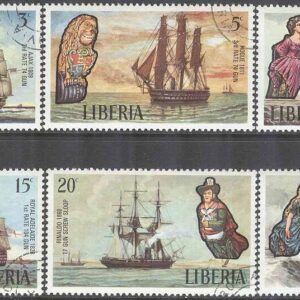 Liberia – M  845-850 Segelfartyg bla Royal Adelaide 1828, 6 kpl