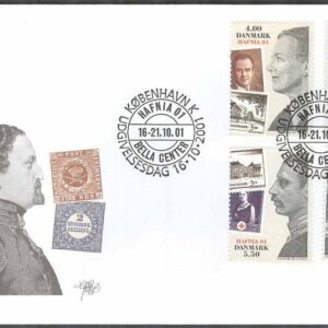 Danmark – FDC 2001-10-16 – HAFNIA 01 – Kungligheter, 4 kpl Vinjett 1