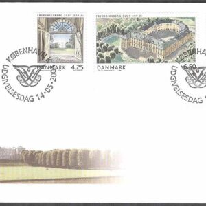 Danmark – FDC 2004-05-14 – Fredriksbergs slott, 3 kpl Vinjett 1