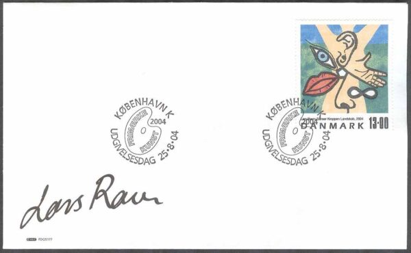 Danmark - FDC 2004-08-25 - Frimärkskonst VII, 2 kpl Vinjett 1-2