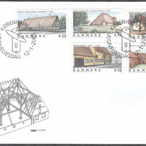Danmark – FDC 2005-01-12 – Danska bostäder IV, 5 kpl Vinjett 1