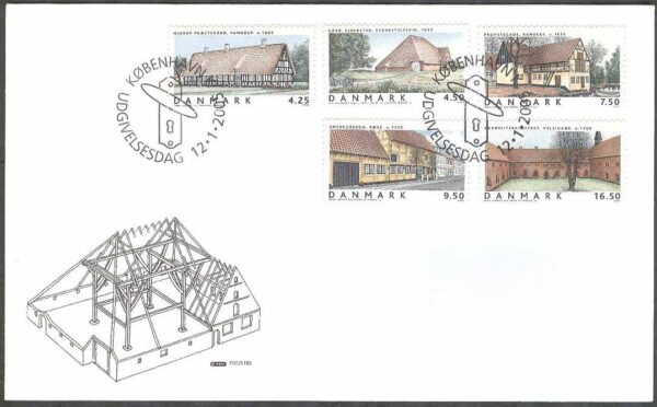 Danmark - FDC 2005-01-12 - Danska bostäder IV, 5 kpl Vinjett 1