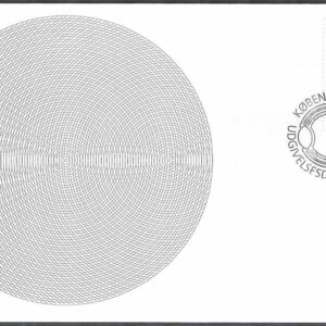 Danmark – FDC 2005-08-24 – INDEX: 2005 – Öga, 1 kpl Vinjett 1