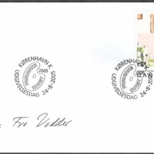 Danmark – FDC 2005-08-24 – Frimärkskonst VIII, 4 kpl Vinjett 1-4