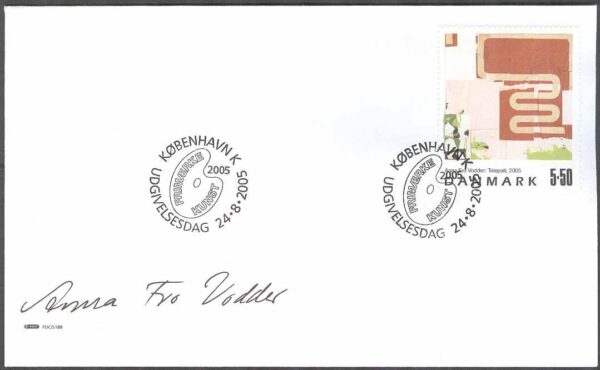 Danmark - FDC 2005-08-24 - Frimärkskonst VIII, 4 kpl Vinjett 1-4