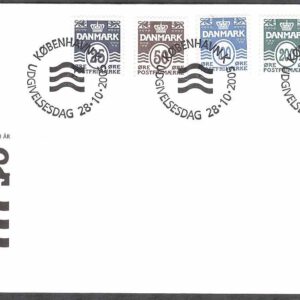 Danmark – FDC 2005-10-28 Våglinjetyp, 5 kpl Vinjett 1