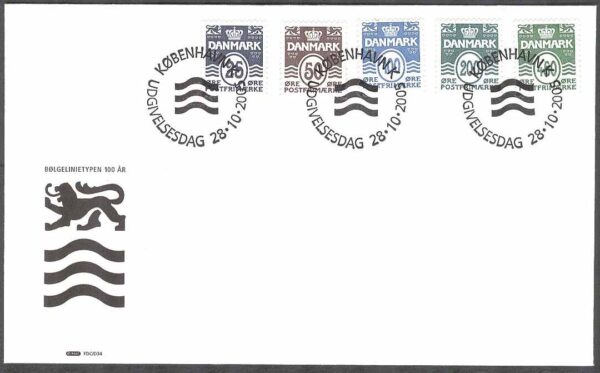 Danmark - FDC 2005-10-28 Våglinjetyp, 5 kpl Vinjett 1