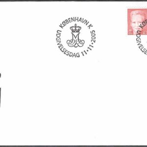 Danmark – FDC 2005-11-11 – Drottning Margrethe. Typ V, 2 kpl Vinjett 1