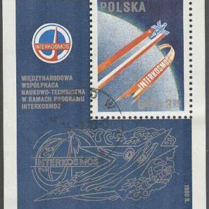 Polen – M BL  82 Rymd – Interkosmosprogramm, Block