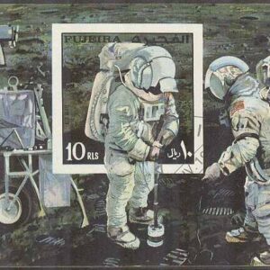 Fujeira – M BL  48 B Rymd – Apollo 14  – Månpromenad, Block
