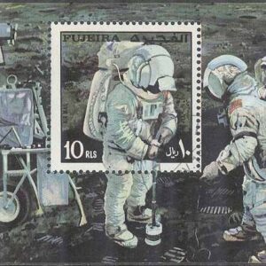 Fujeira – M BL  48 A Rymd – Apollo 14  – Månpromenad, Block