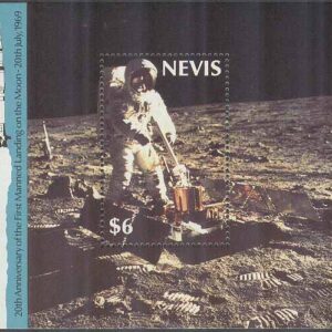 Nevis – M BL  20 Rymd – Apollo 11 på Månen för 20 år sedan, Block **