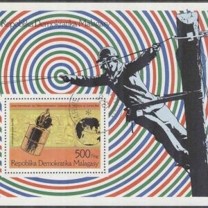 Madagaskar – M BL  12 Telefonen 100 år – Telesatellit, Block