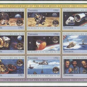 Tanzania – M 1949-1957 Rymd – Apollo 11 på Månen för 25 år sedan, Miniark kpl **