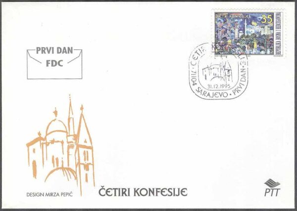 Bosnien-Hercegovina - FDC 1995-12-31 - Religioner i samarbete, 1 kpl