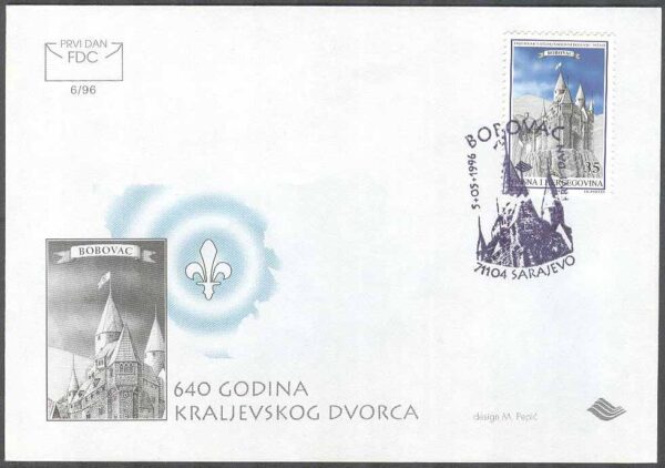 Bosnien-Hercegovina - FDC 1996-05-05 - Minnen bla Rådhus 100 år, 3 kpl