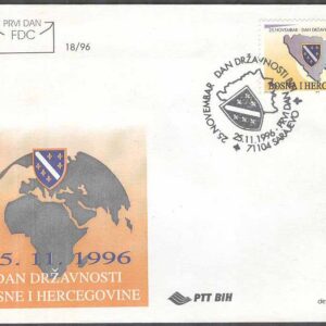Bosnien-Hercegovina – FDC 1996-11-25 – Bosniendagen 1996 Karta & Vapen, 1 kpl