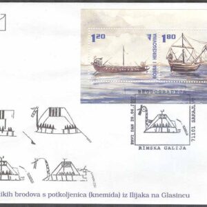 Bosnien-Hercegovina – FDC 2002-06-28 – Romerska Fartyg, Block