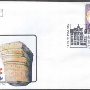 Bosnien-Hercegovina – FDC 2002-09-14 – Kulturföreningen Napredak 100 år, 1 kpl