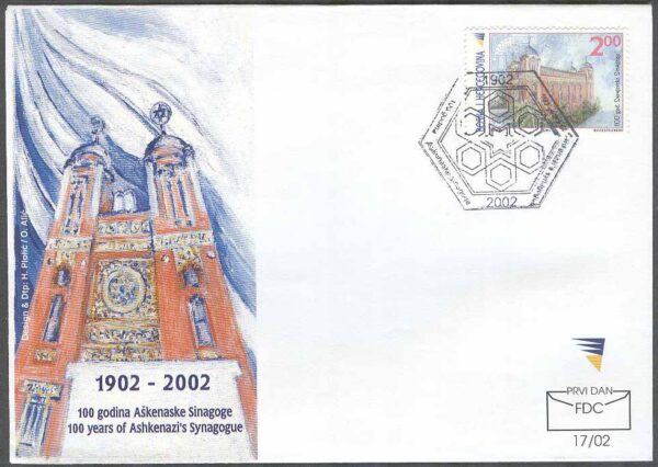 Bosnien-Hercegovina - FDC 2002-09-14 - Synagogga i Sarajevo 100 år, 1 kpl