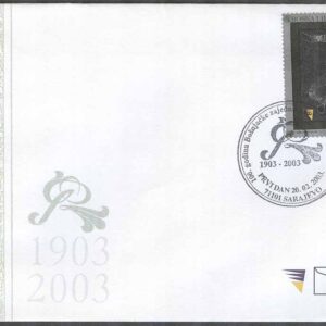 Bosnien-Hercegovina – FDC 2003-02-20 – Kulturföreningen Preporod 100 år, 1 kpl