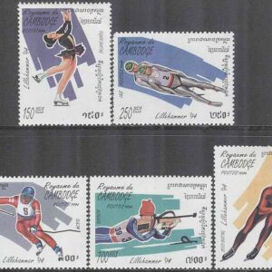 Kambodja – M 1410-1414 OS i Lillehammer 1994 bla Konståkning, 5 kpl ** ktt