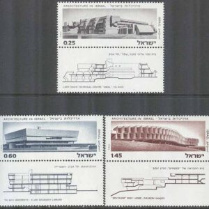 Israel – M  613-615 Arkitektur, 3 kpl + tab **