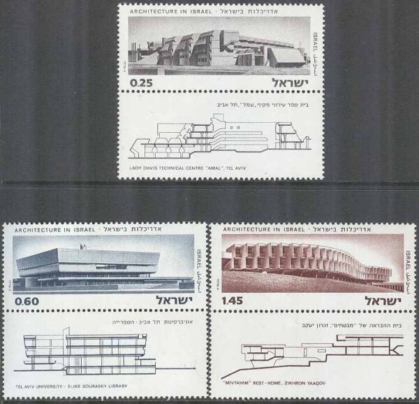 Israel - M  613-615 Arkitektur, 3 kpl + tab **