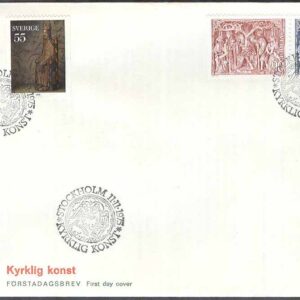 Sverige – FDC 1975-11-11 – Kyrklig konst, 6 kpl Vinjett 1