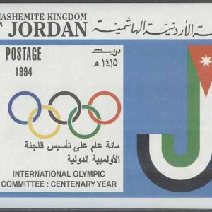 Jordanien – M BL  76 Internationella Olympiska Kommittén 100 år, Block **