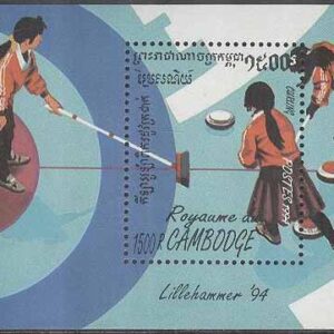 Kambodja – M BL 203 OS i Lillehammer 1994 Curling, Block **