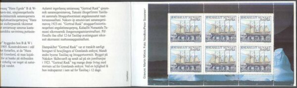 Grönland - Häfte H  8 Norden IV. Sjöfart, 12 st frimärken **