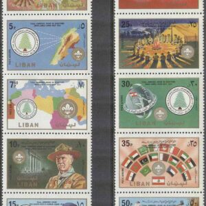 Libyen – M 1196-1205 Scoutingträff i Smar-Jubeil 1974, 2 st 5-strip kpl **