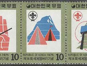 Sydkorea – M  990-994 Scouting – Träff i Norge 1975, 5-strip kpl **