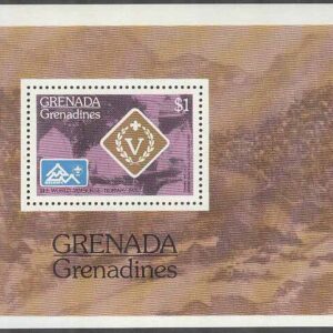 Grenada Grenadines – M BL  11 14:e Världsscoutingträffen i Norge, Block **