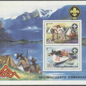 Nicaragua – M BL  86 14:e Världsscoutingträffen i Norge, Block **