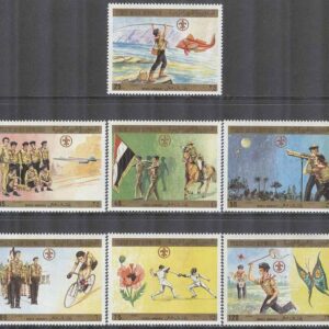 Jemen Arab Rep. – M 1610-1616 A Scouting, 7 kpl **