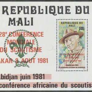 Mali – M BL  17 Scouting – 4:e Konferansen 1981 – Påtryck, Block **