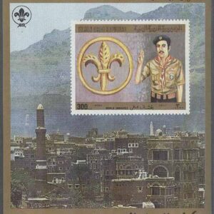 Jemen Arab Rep. – M BL 202 Scouting, Block **