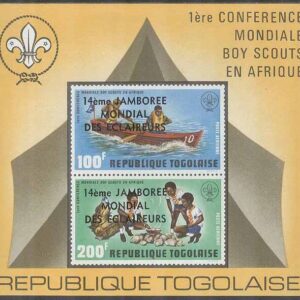 Togo – M BL  98 14: e Världsscoutingträffen i Norge 1975 – Påtryck, Block **