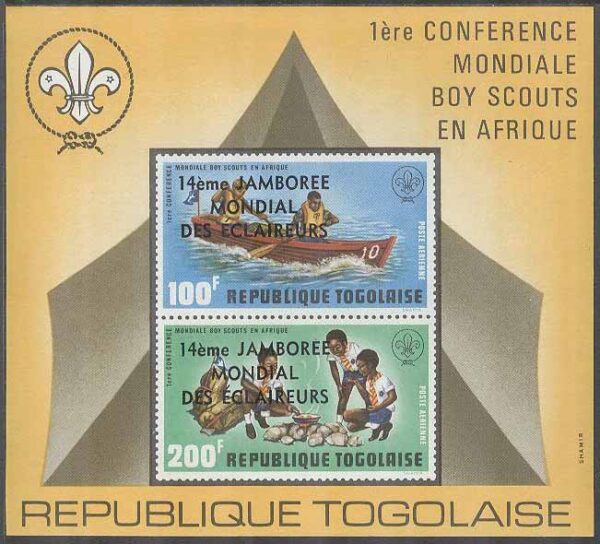 Togo - M BL  98 14: e Världsscoutingträffen i Norge 1975 - Påtryck, Block **