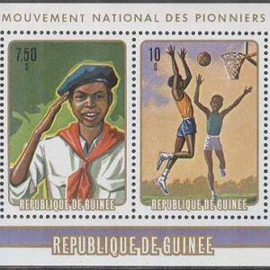 Guinea – M BL  37 A Nationell Scouting 1974, Block **
