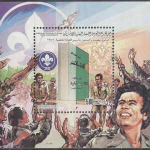 Libyen – M BL  60 A Scouting 75 år – Robert Baden-Powell 125 år, Block **