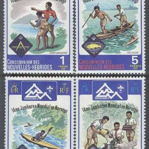 Nya Hebriderna – M  411-414 14: e Världsscoutingträffen i Norge 1975, 4 kpl **