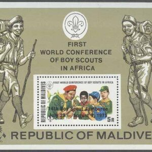 Maldiverna – M BL  32 14: e Världsscoutingträffen i Norge 1975 – Påtryck, Block **