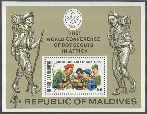 Maldiverna - M BL  32 14: e Världsscoutingträffen i Norge 1975 - Påtryck, Block **