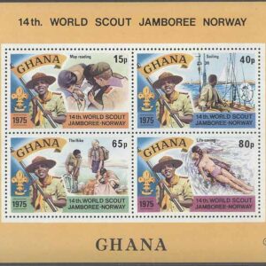 Ghana – M BL  62 A Världsscoutingträffen i Norge 1975, Block **