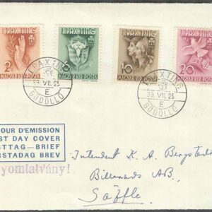 Ungern – FDC kort 1939-07-25 – 1:a fredsträffen för Scouter, kpl
