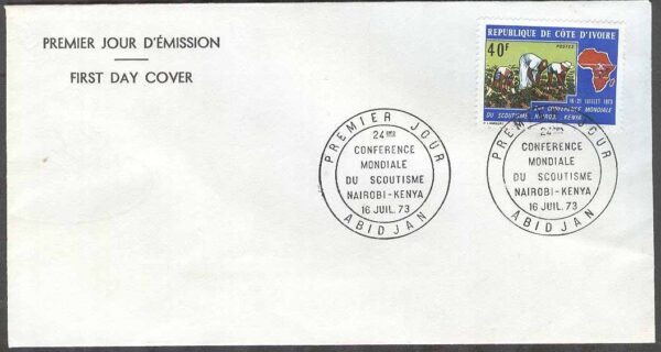 Elfenbenskusten - FDC 1973-07-16 - Scoutingkonferansen i Nairobi 1973, 1 kpl