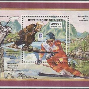 Mali – M BL  30 A OS i Lillehammer 1994 Tidigare segrare, Block **